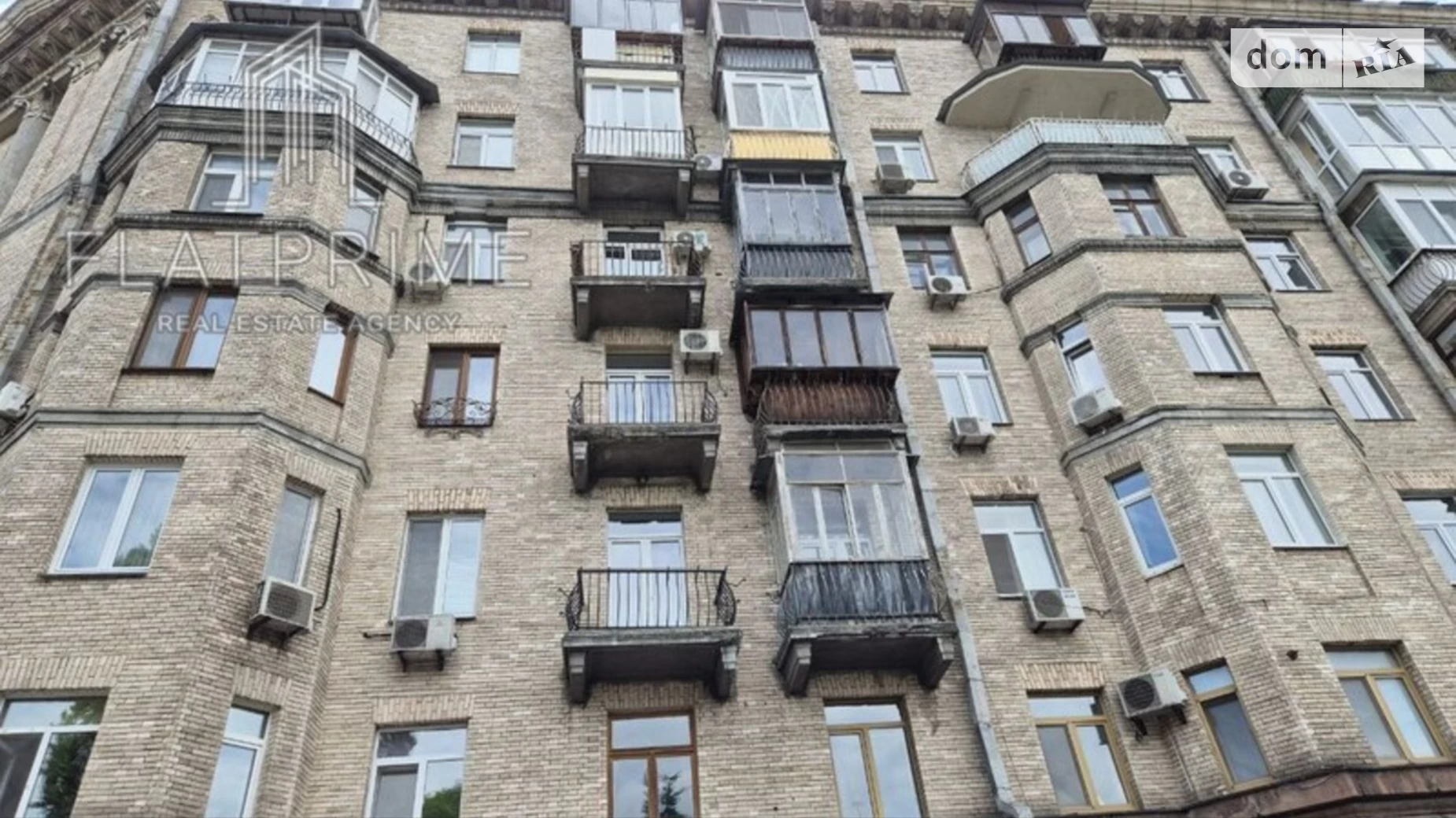 Продается 2-комнатная квартира 53 кв. м в Киеве, ул. Михайла Грушевского, 34/1 - фото 4