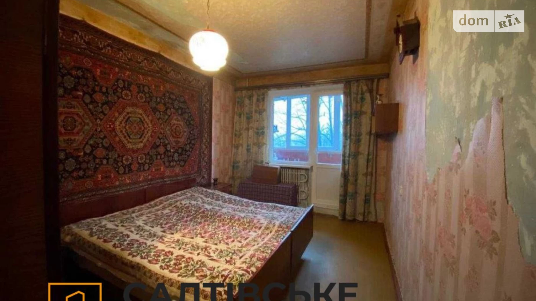 Продается 3-комнатная квартира 67.8 кв. м в Харькове, ул. Амосова, 25 - фото 3