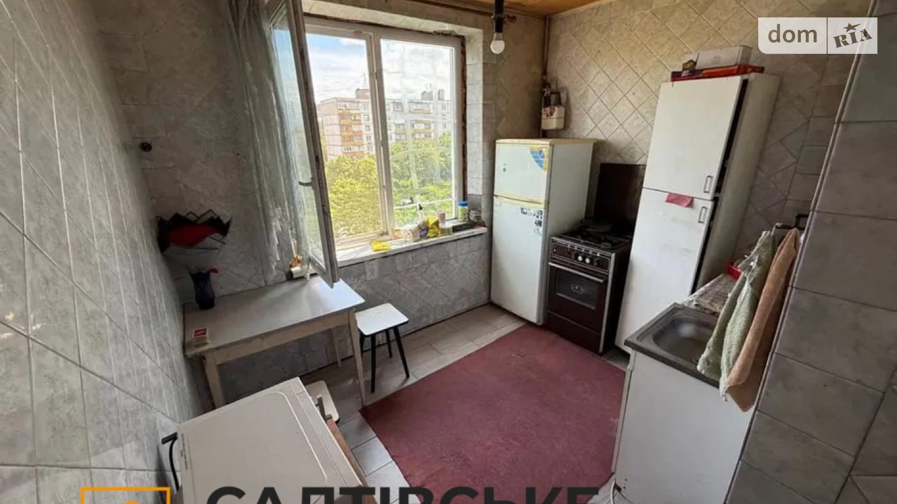 Продається 1-кімнатна квартира 33 кв. м у Харкові, просп. Тракторобудівників, 65 - фото 2