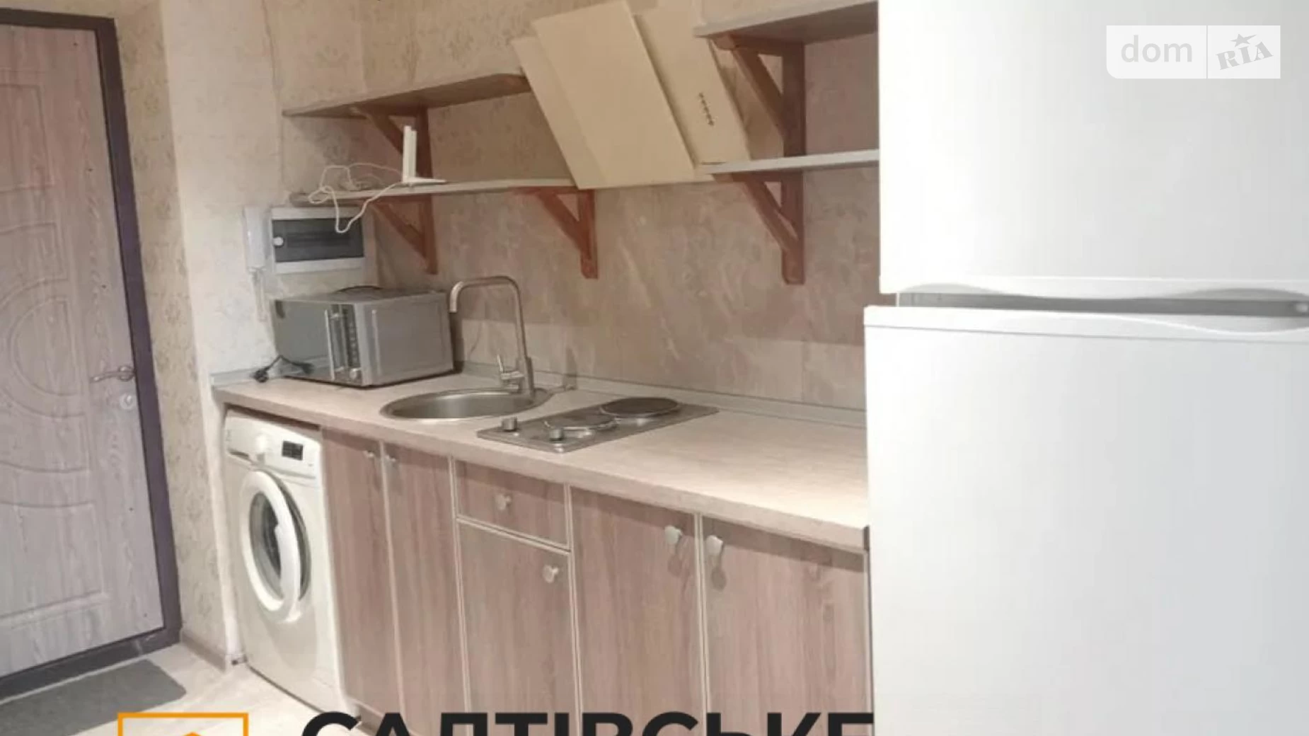 Продається 1-кімнатна квартира 22 кв. м у Харкові, в'їзд Шевченківський, 36 - фото 4