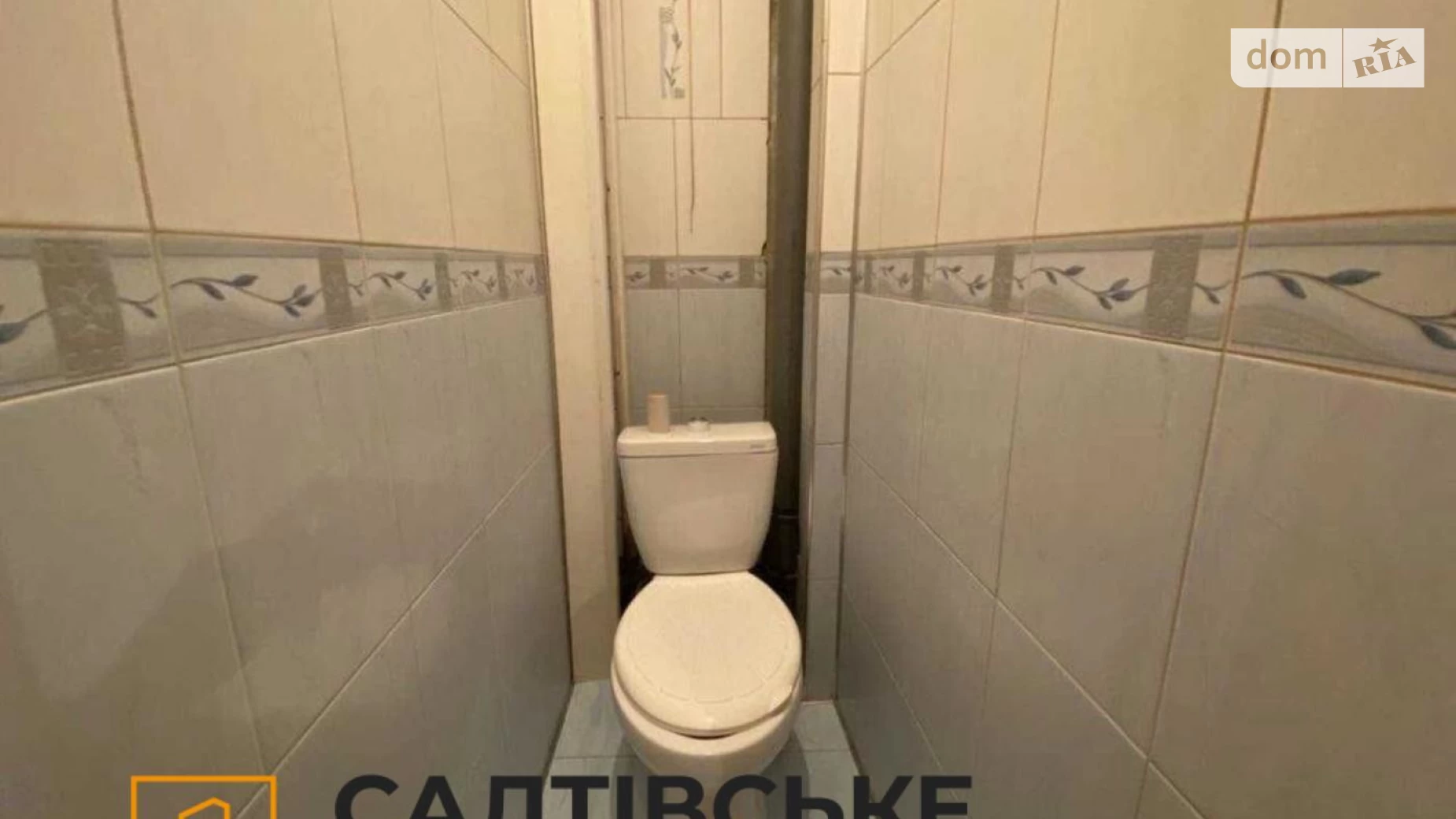 Продается 3-комнатная квартира 67.8 кв. м в Харькове, ул. Амосова, 25 - фото 5