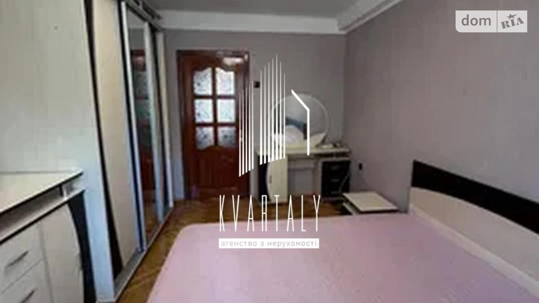 Продается 2-комнатная квартира 47 кв. м в Киеве, ул. Литвиненко-Вольгемут, 1Б - фото 5