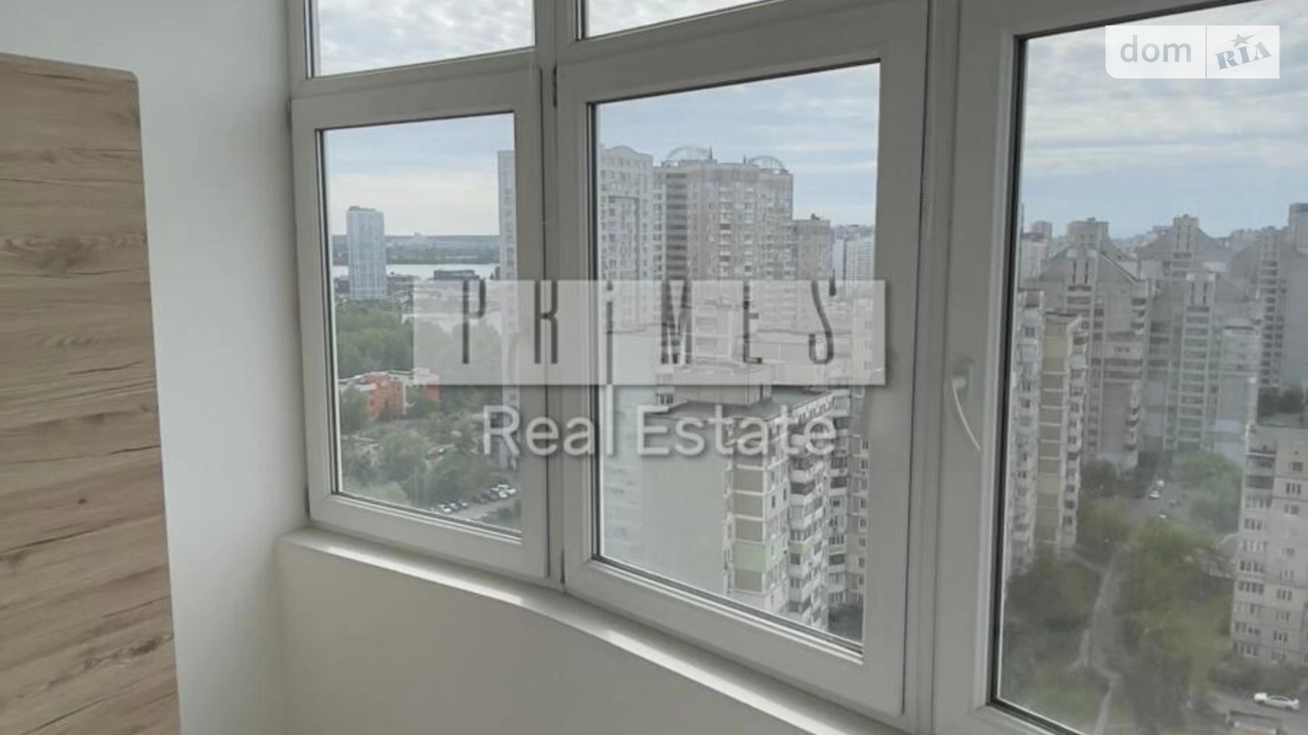Продается 1-комнатная квартира 55 кв. м в Киеве, ул. Драгоманова, 40Ж - фото 2