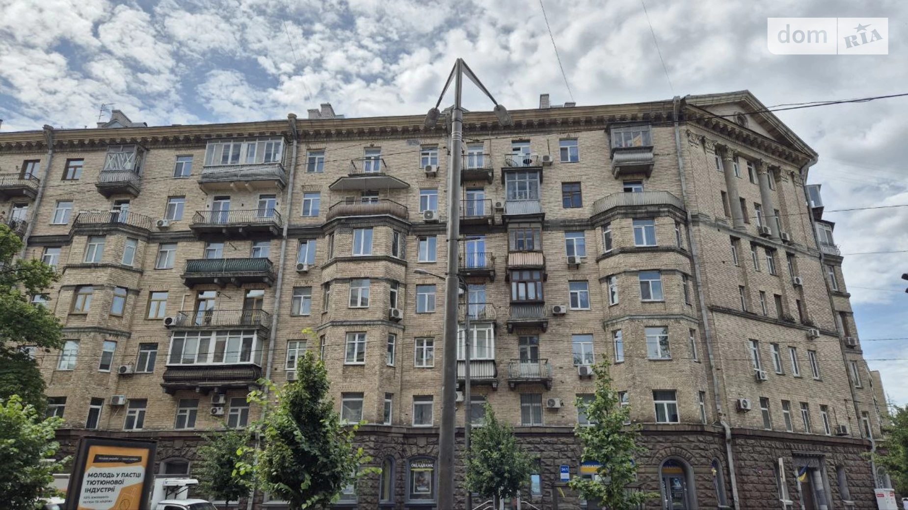 Продается 2-комнатная квартира 53 кв. м в Киеве, ул. Михайла Грушевского, 34/1 - фото 2