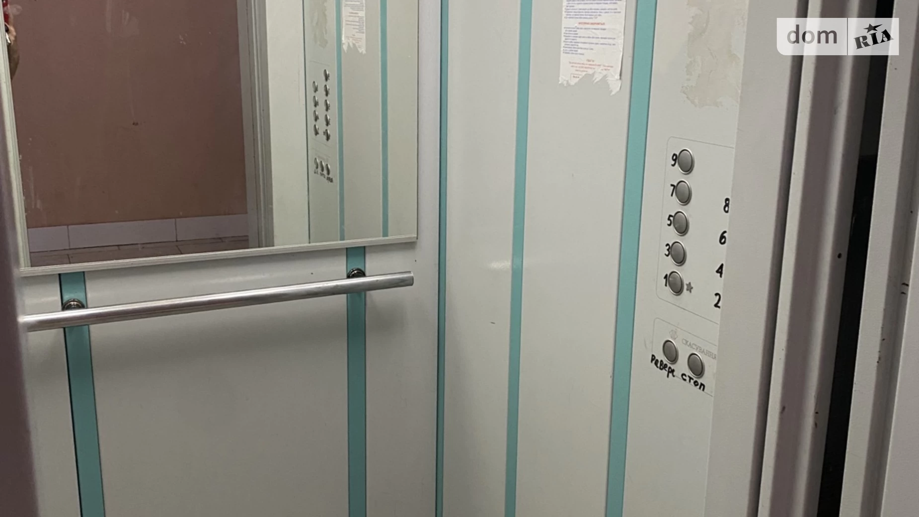 Продається 2-кімнатна квартира 49 кв. м у Одесі, вул. Сонячна - фото 4