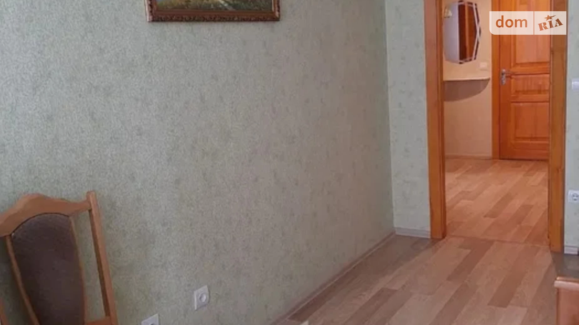 Продается 1-комнатная квартира 51 кв. м в Киеве, ул. Драгоманова, 2А - фото 3