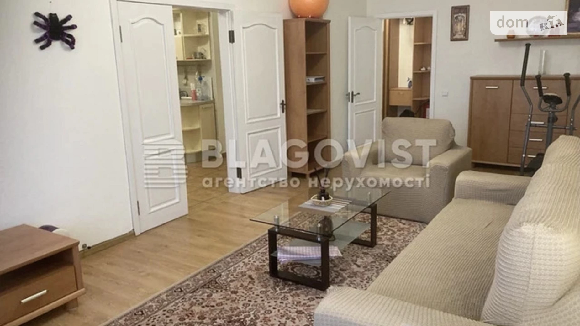 Продається 2-кімнатна квартира 83 кв. м у Києві, вул. Коновальця Євгена, 36В - фото 2