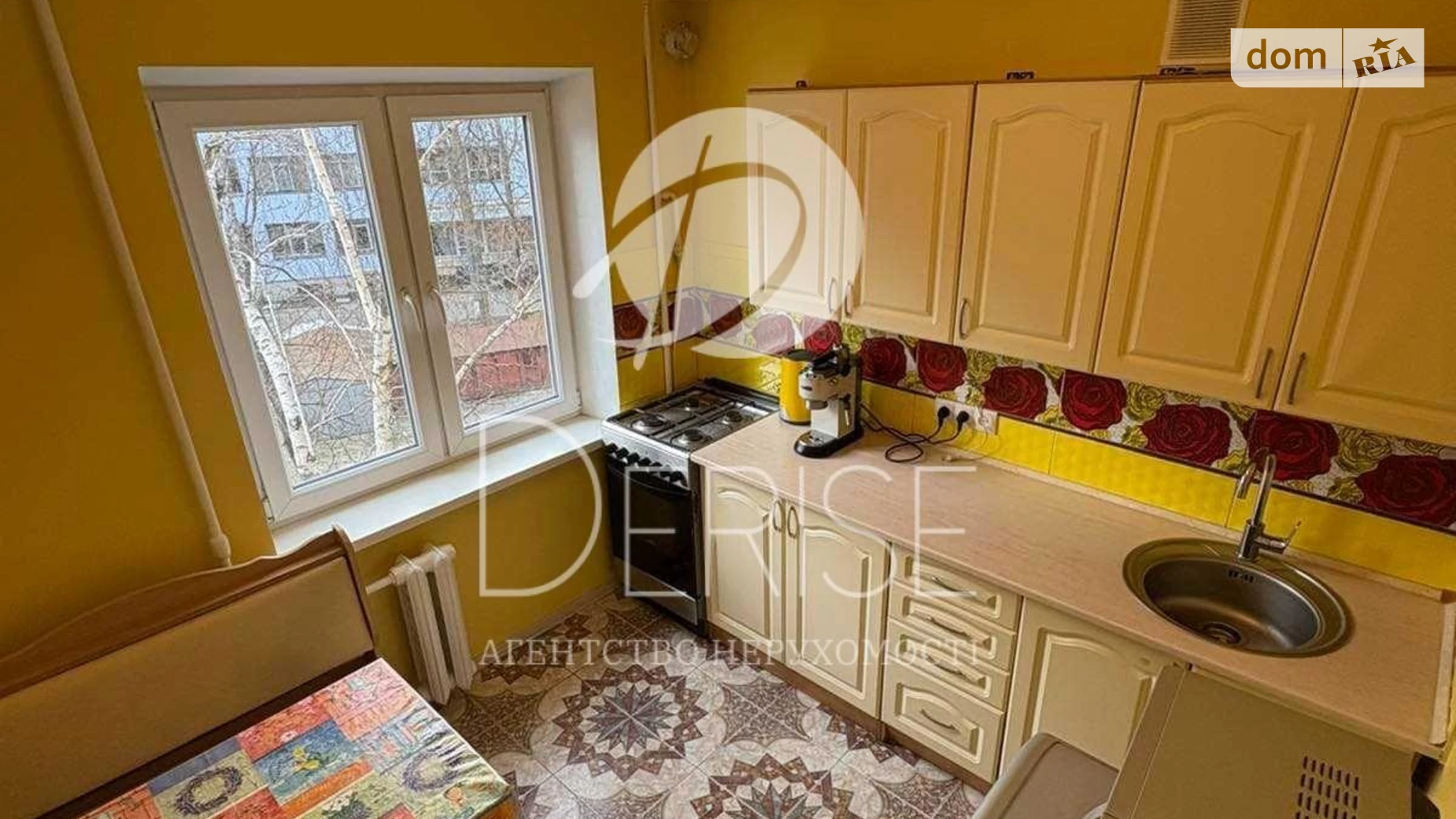 Продається 2-кімнатна квартира 47.6 кв. м у Києві, вул. Парково-Сирецька, 4А - фото 3