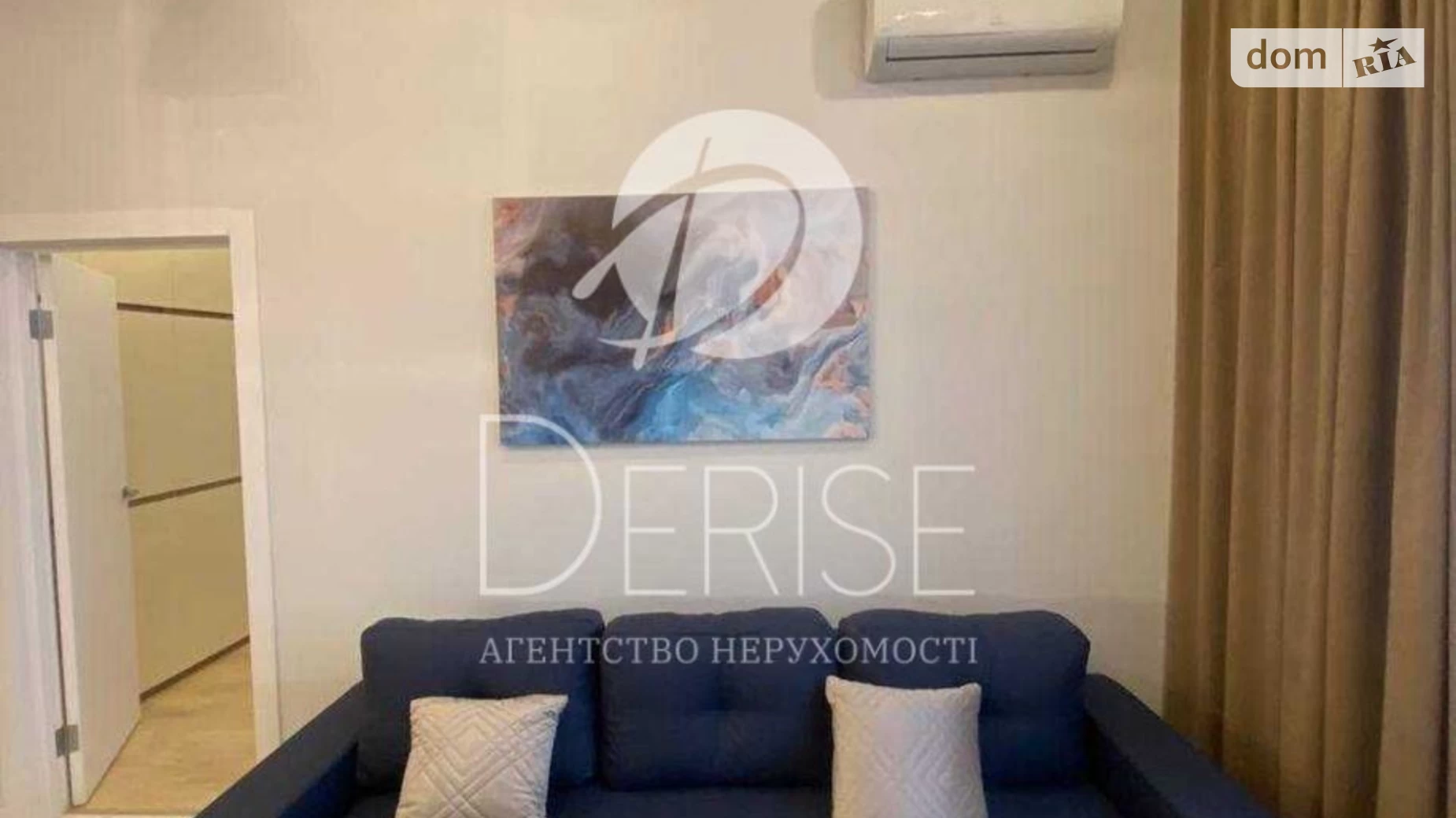 Продається 2-кімнатна квартира 51.6 кв. м у Києві, вул. Трускавецька, 6В - фото 5
