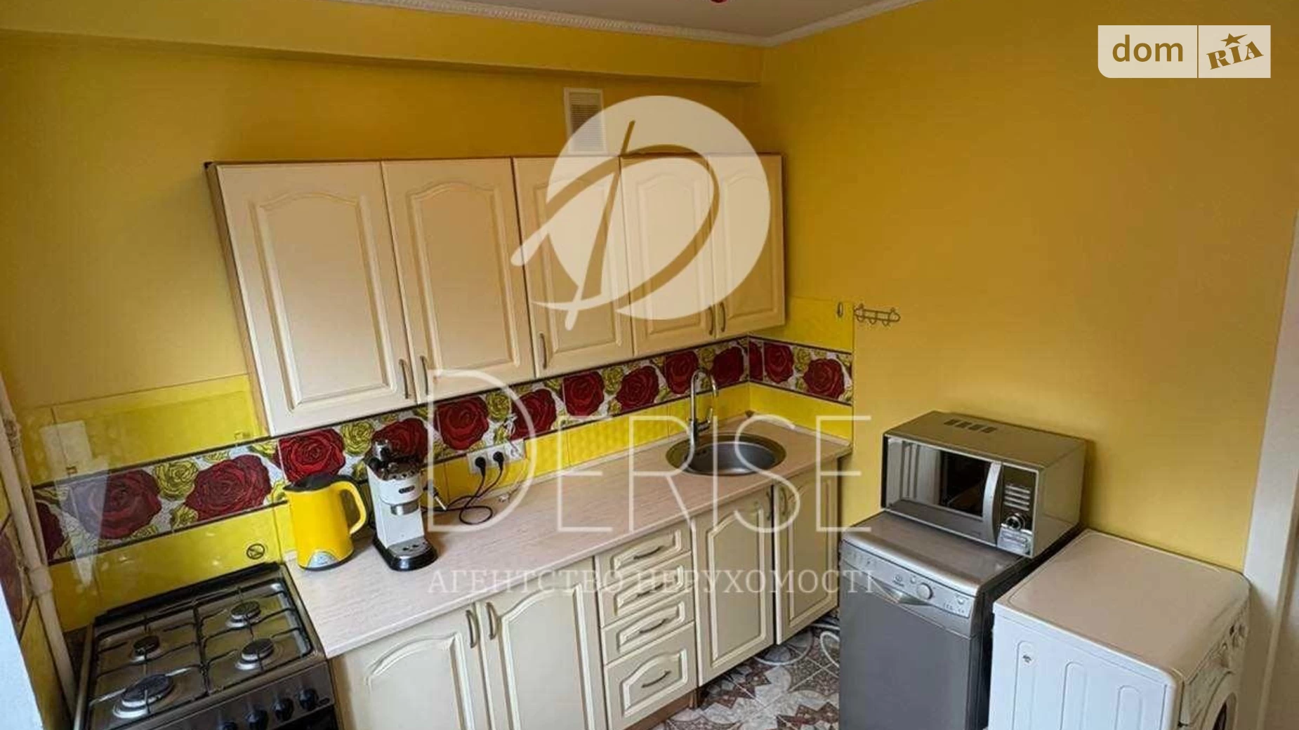 Продається 2-кімнатна квартира 47.6 кв. м у Києві, вул. Парково-Сирецька, 4А - фото 4