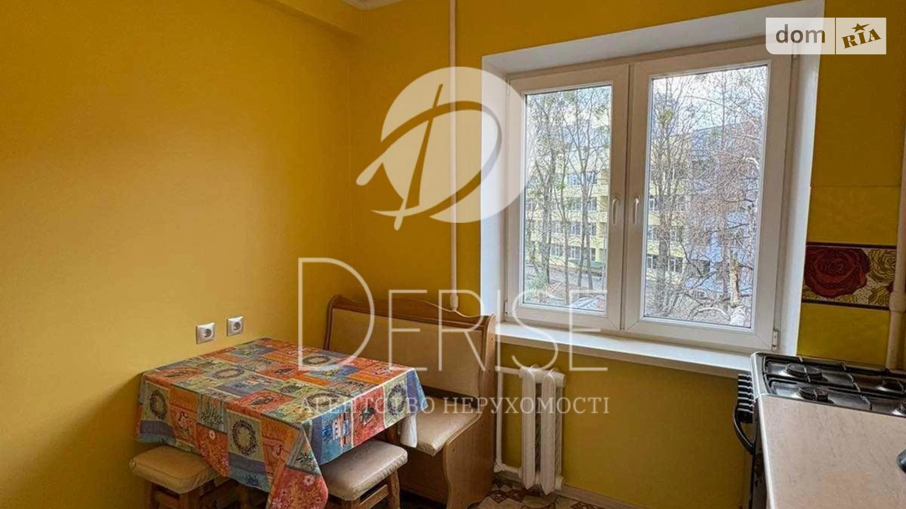 Продається 2-кімнатна квартира 47.6 кв. м у Києві, вул. Парково-Сирецька, 4А - фото 5