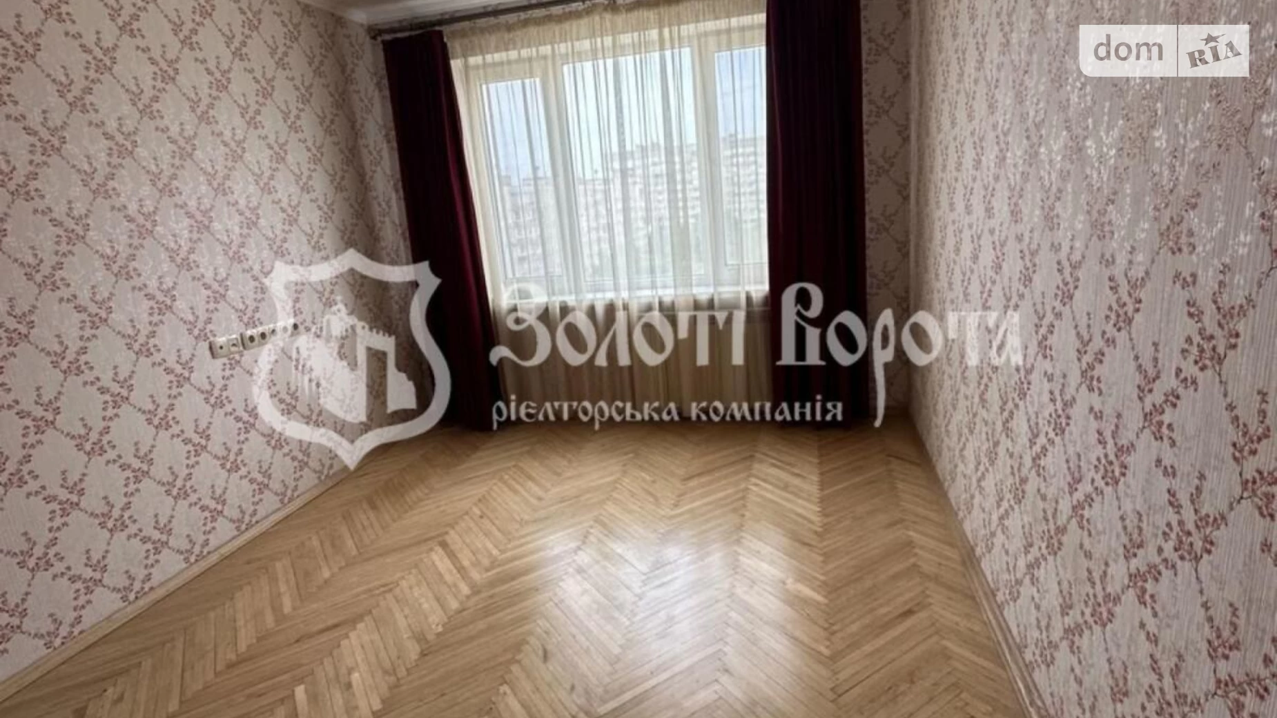 Продается 3-комнатная квартира 66.5 кв. м в Киеве, цена: 54600 $ - фото 2