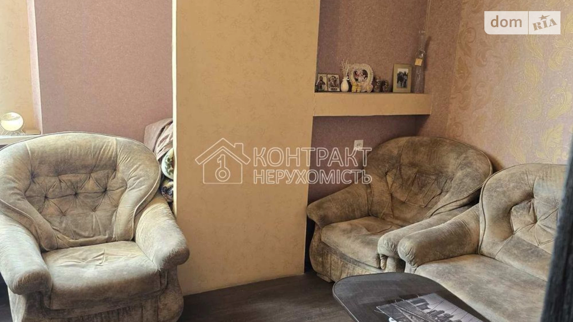 Здається в оренду 2-кімнатна квартира 60 кв. м у Харкові - фото 4