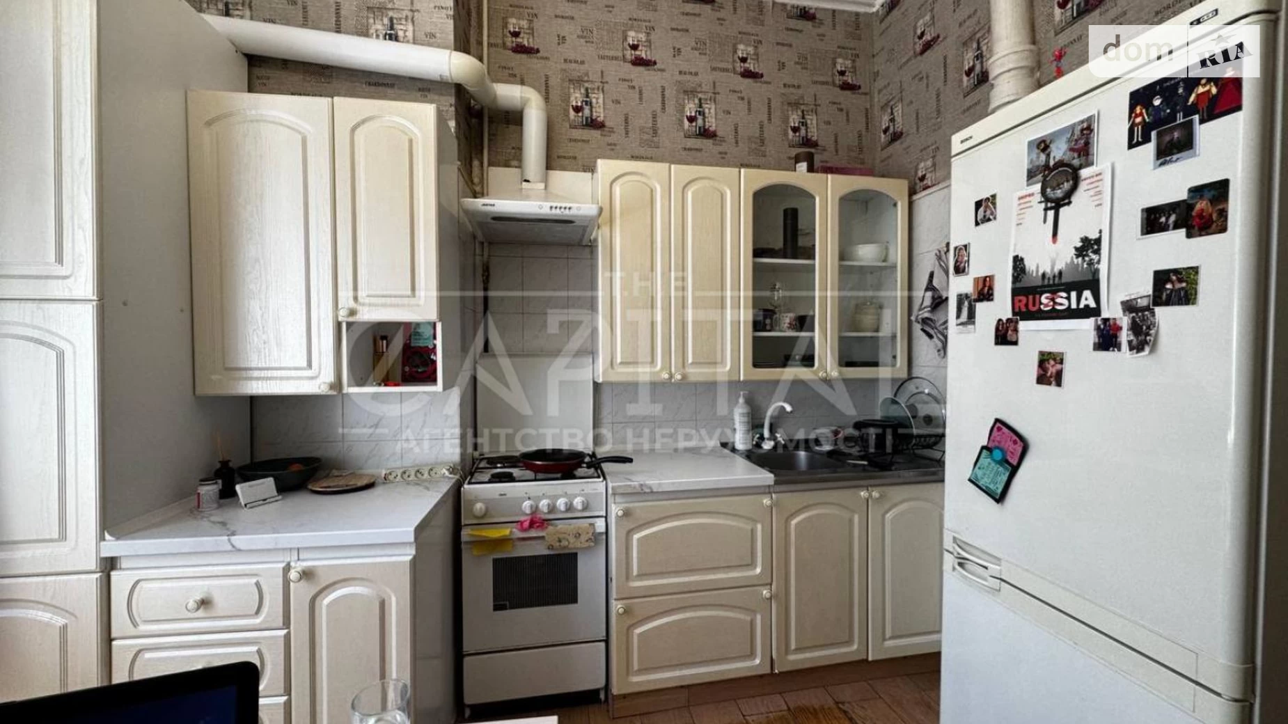 Продается 2-комнатная квартира 46.4 кв. м в Киеве, цена: 130000 $ - фото 3
