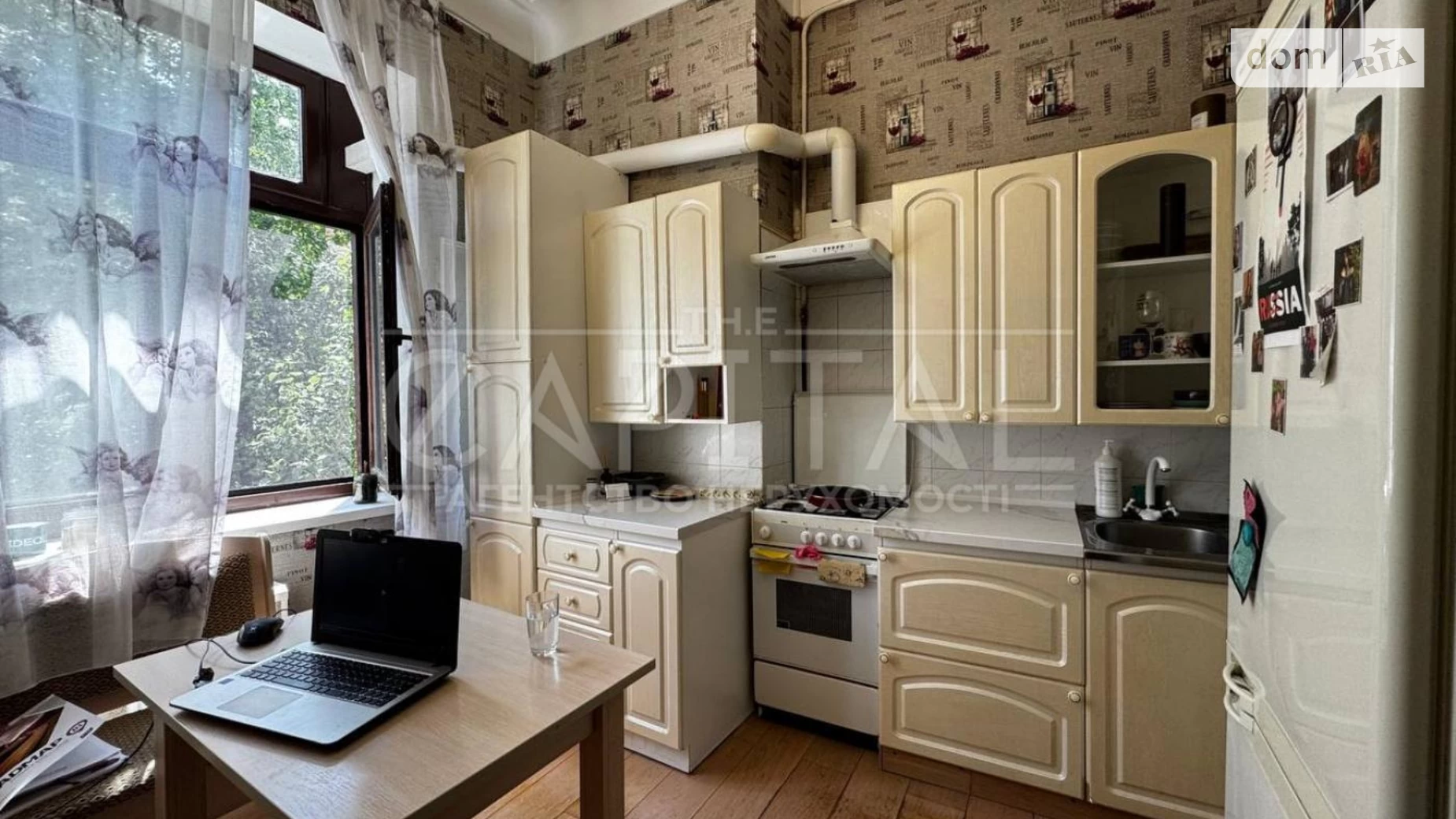 Продается 2-комнатная квартира 46.4 кв. м в Киеве, цена: 130000 $ - фото 2