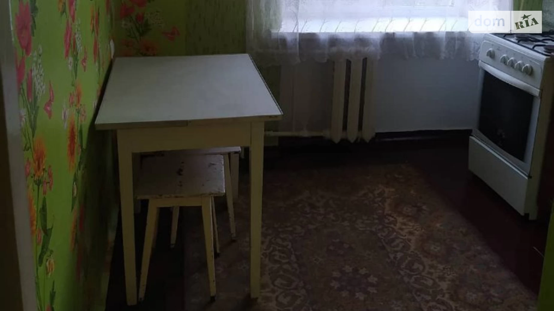 Сдается в аренду 1-комнатная квартира 30 кв. м в Умани, ул. Мазепы (Большевистская), 2 - фото 5