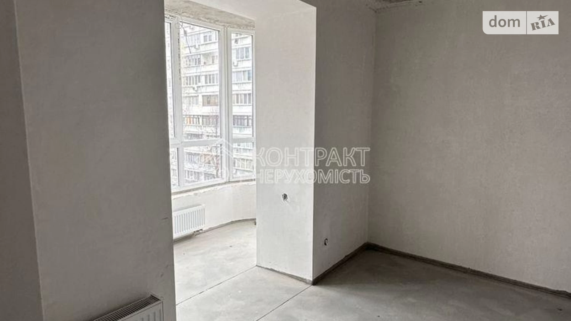 Продається 2-кімнатна квартира 52 кв. м у Харкові, вул. Яни Червоної(Джерельна) - фото 2