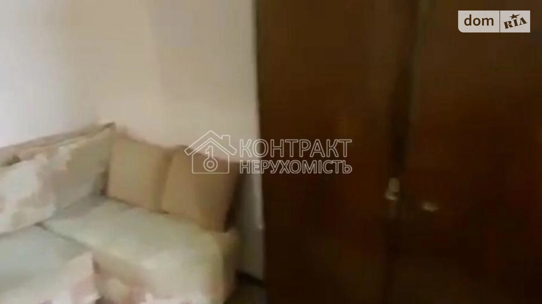 Здається в оренду 1-кімнатна квартира 31 кв. м у Харкові - фото 2