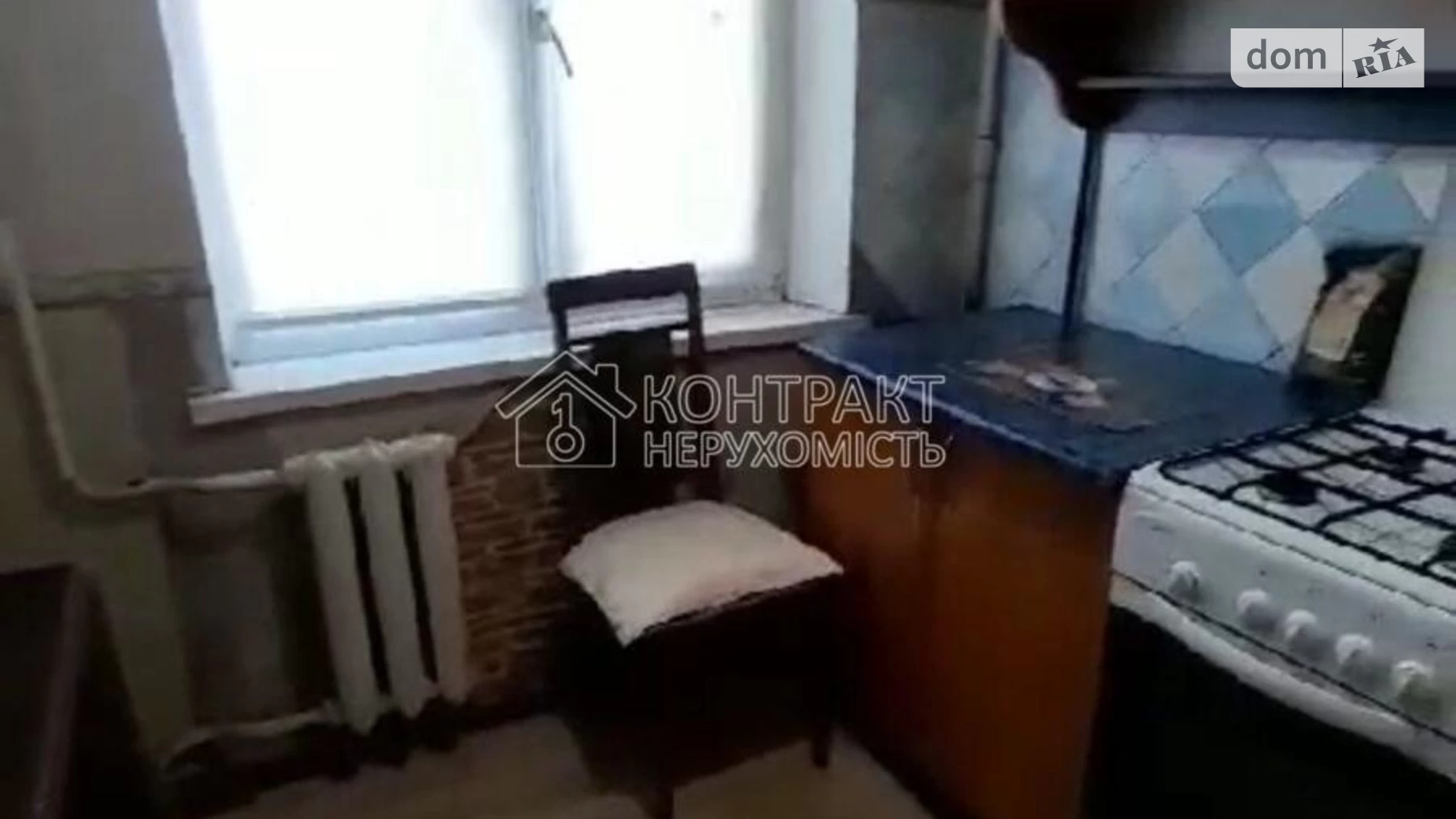 Здається в оренду 1-кімнатна квартира 31 кв. м у Харкові - фото 3