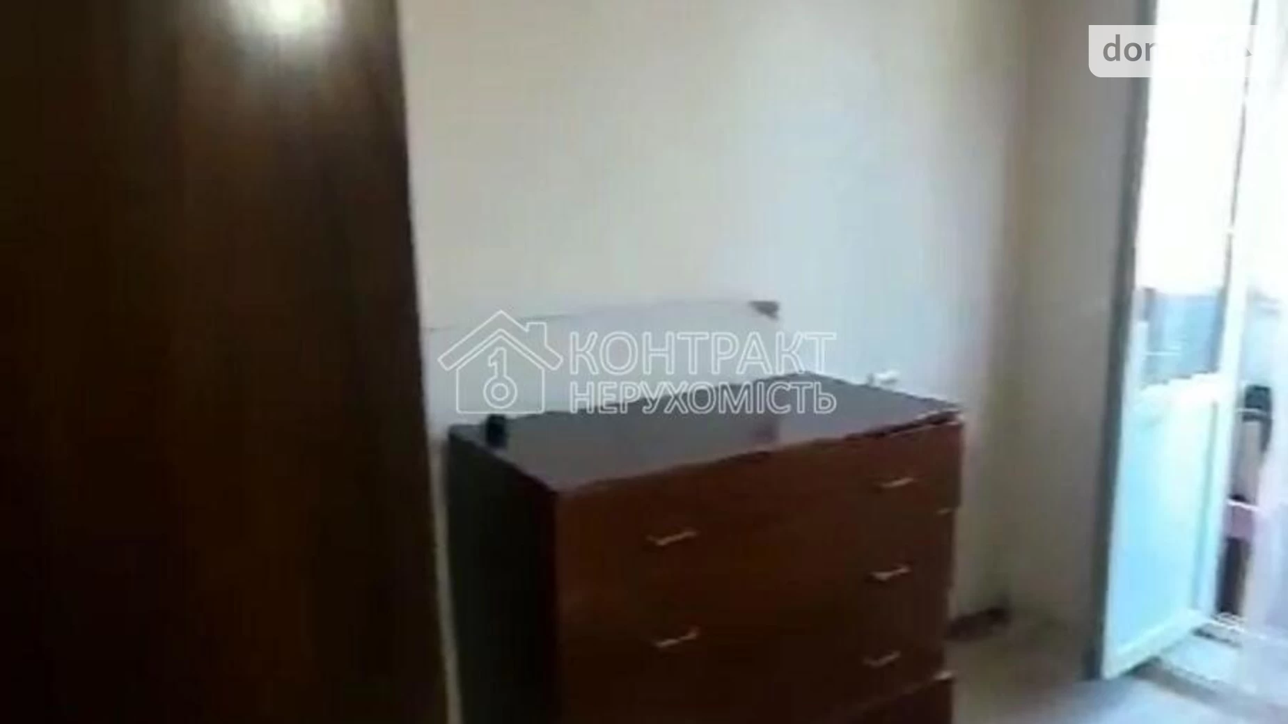 Здається в оренду 1-кімнатна квартира 31 кв. м у Харкові - фото 4