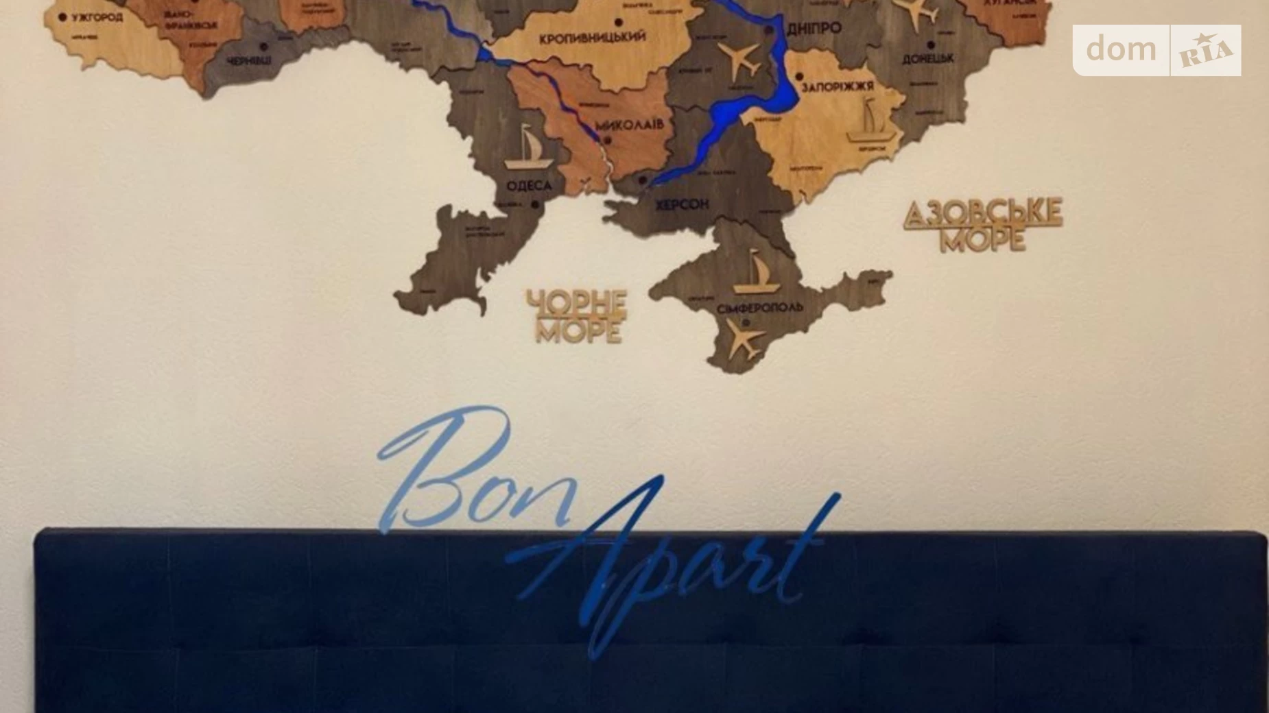 Продається 1-кімнатна квартира 28 кв. м у Києві, бул. Лесі Українки, 13 - фото 2