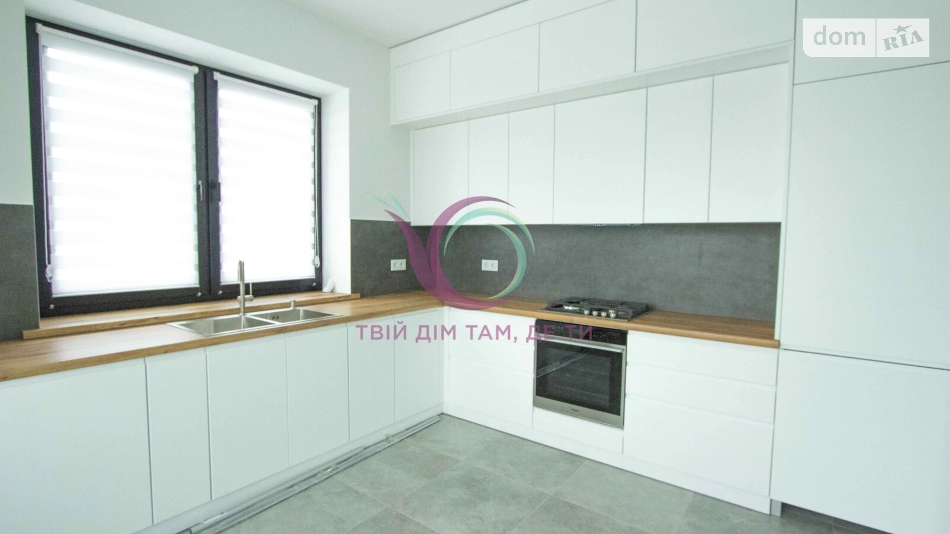 Продається одноповерховий будинок 210 кв. м з бесідкою, цена: 320000 € - фото 4
