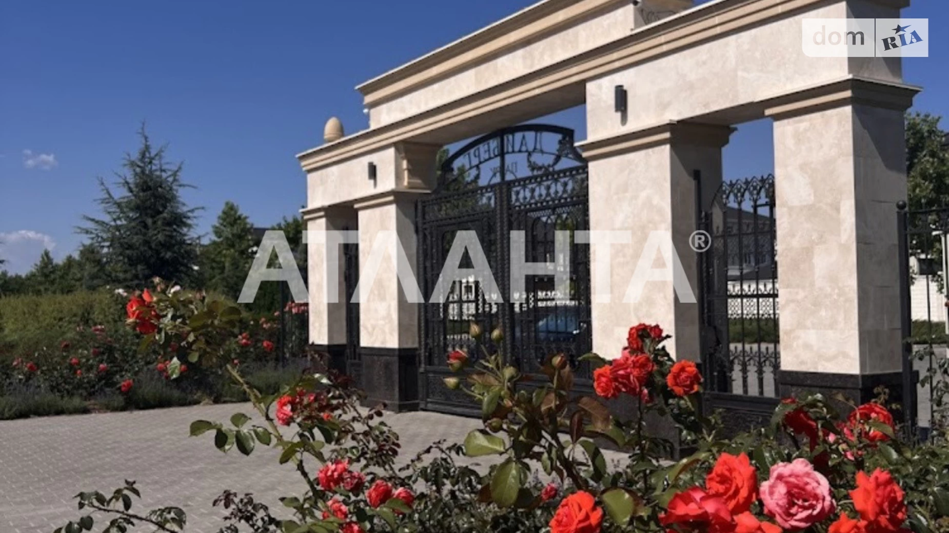 Продається земельна ділянка 10 соток у  області, цена: 120000 $ - фото 3
