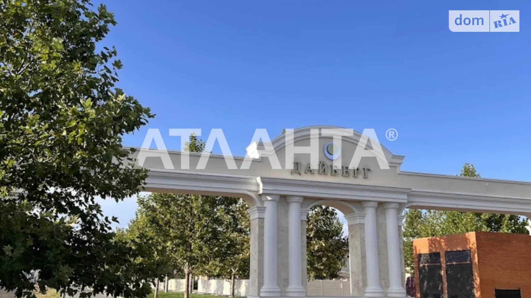Продається земельна ділянка 10 соток у  області, цена: 120000 $ - фото 4