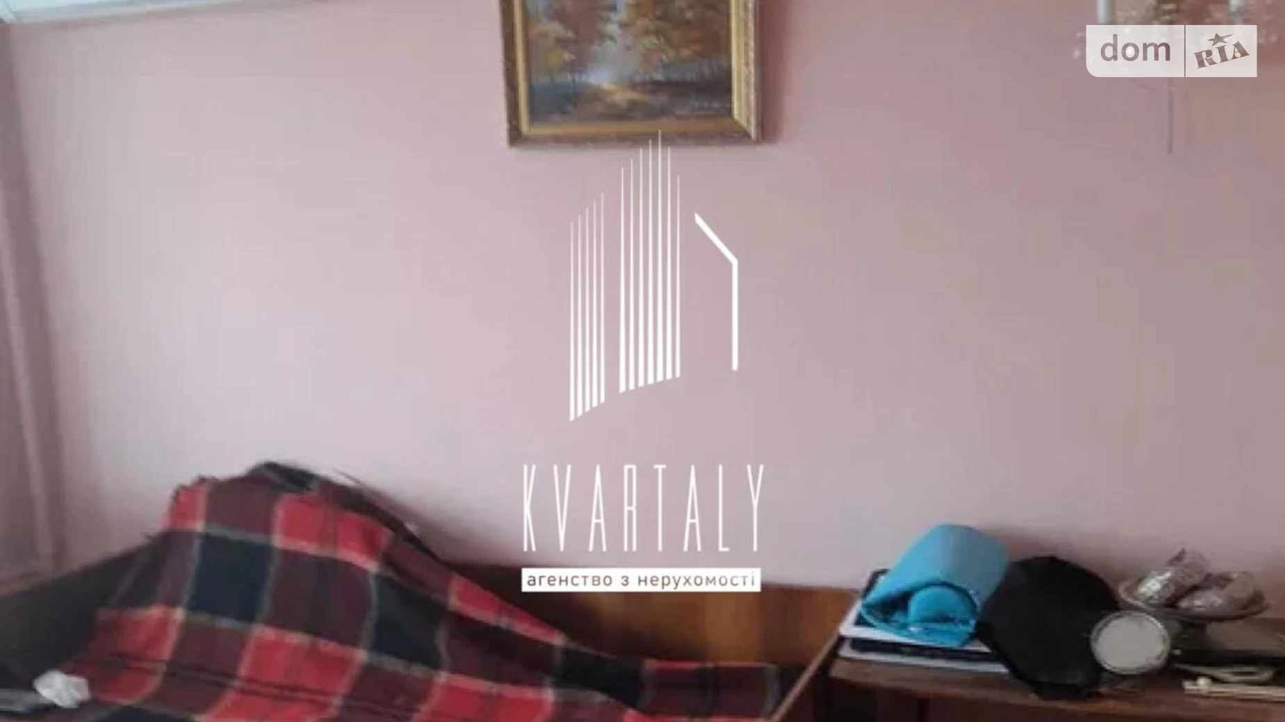 Продається 2-кімнатна квартира 50 кв. м у Києві, вул. Авіаконструктора Антонова, 17 - фото 2