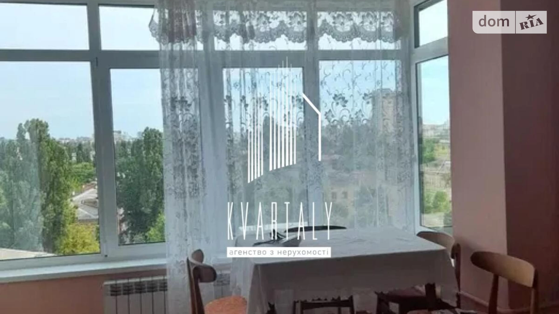 Продається 2-кімнатна квартира 50 кв. м у Києві, вул. Авіаконструктора Антонова, 17 - фото 3