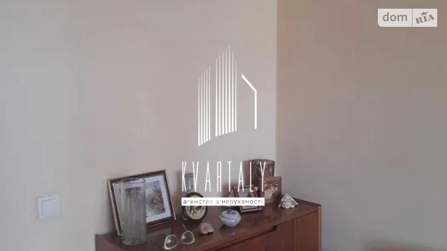 Продається 2-кімнатна квартира 50 кв. м у Києві, вул. Авіаконструктора Антонова, 17 - фото 4