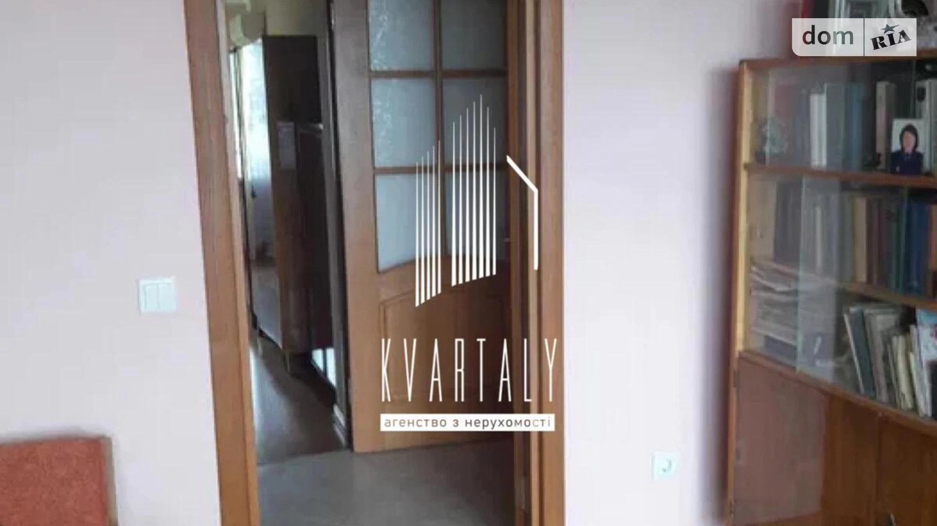 Продається 2-кімнатна квартира 50 кв. м у Києві, вул. Авіаконструктора Антонова, 17 - фото 5
