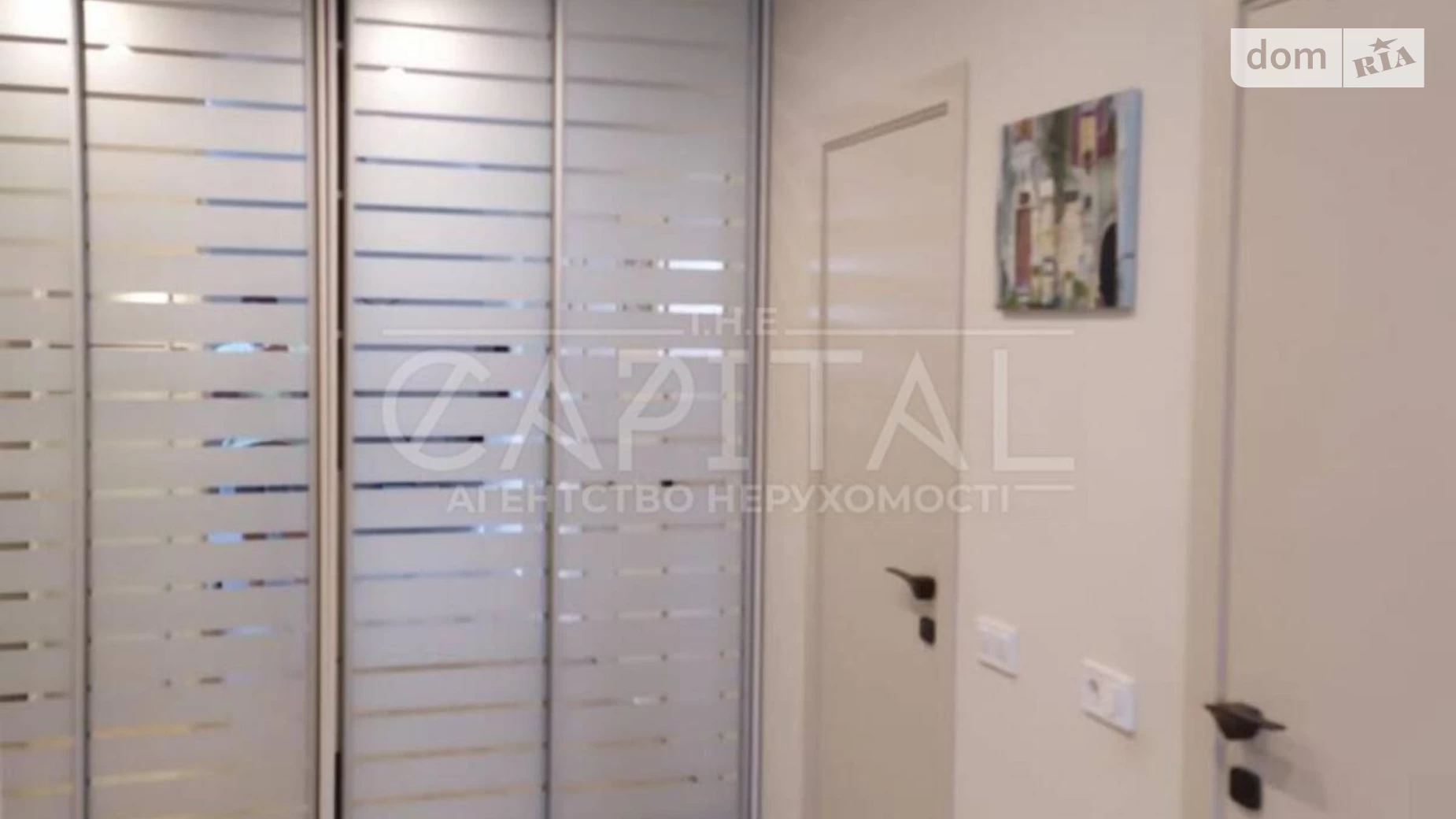 ул. Озерная Новые Петровцы, цена: 1200 € - фото 2