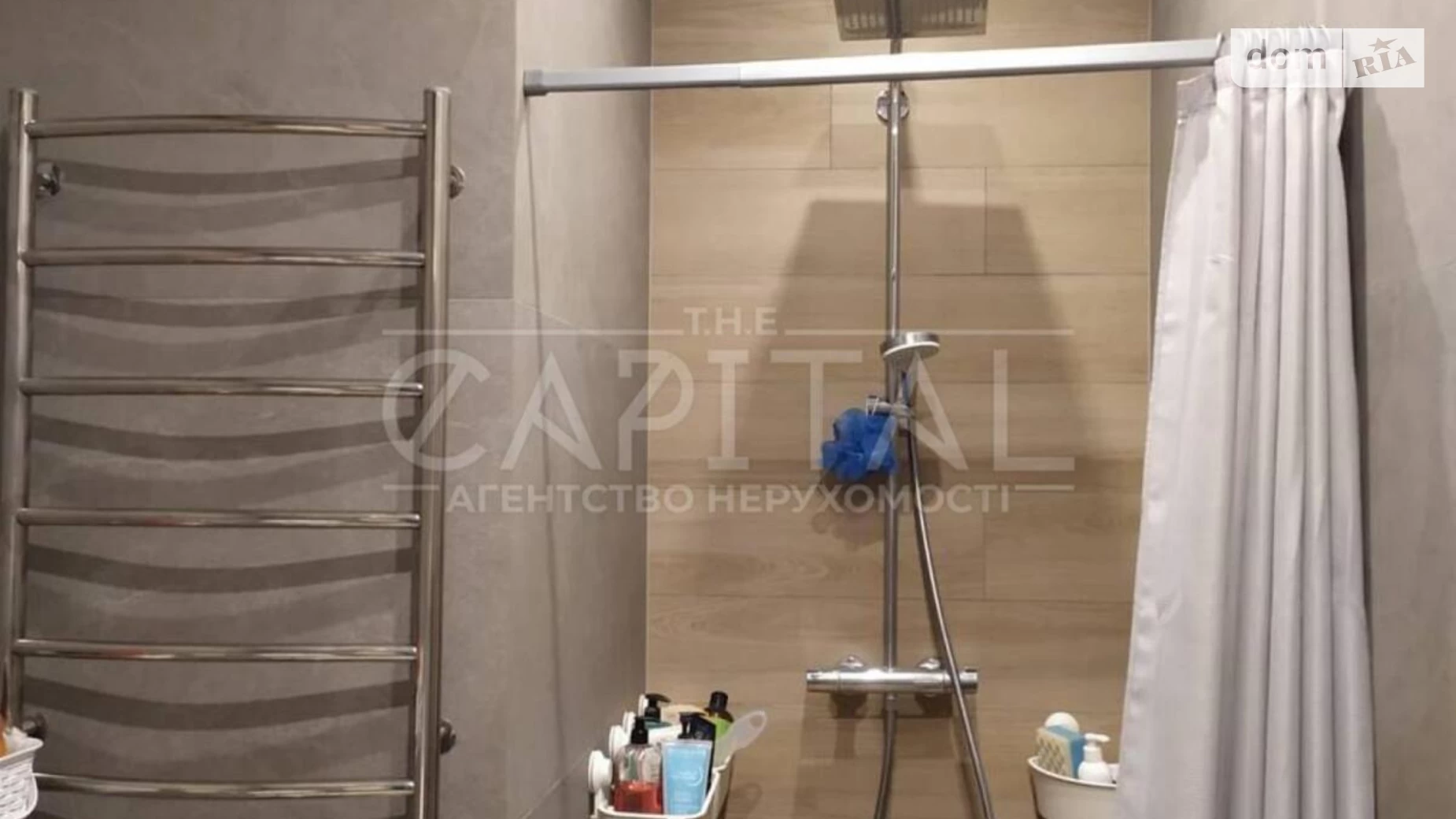 ул. Озерная Новые Петровцы, цена: 1200 € - фото 3