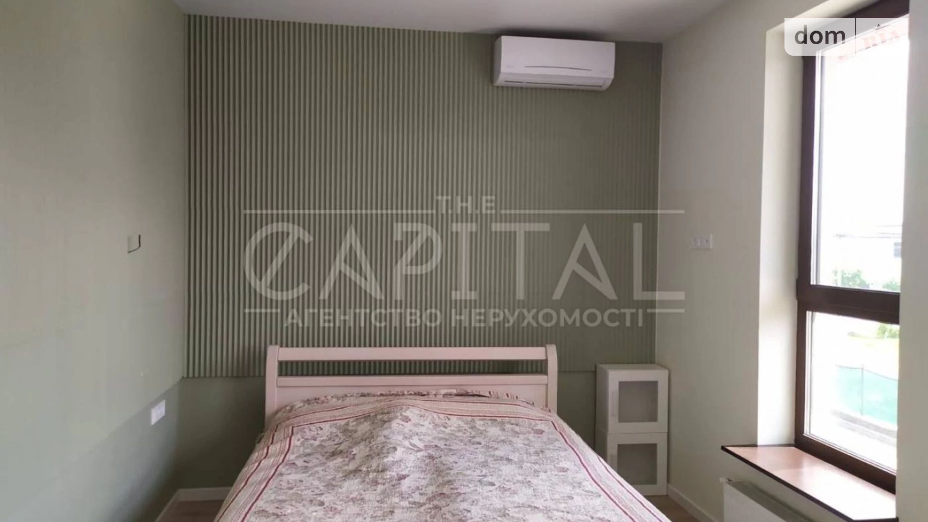 ул. Озерная Новые Петровцы, цена: 1200 € - фото 4