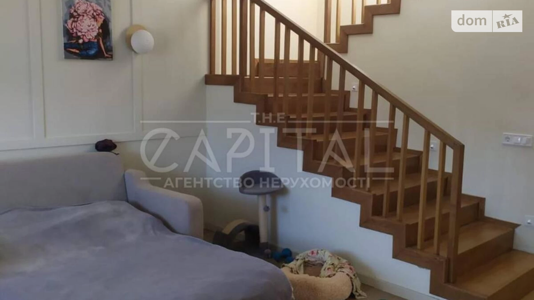 ул. Озерная Новые Петровцы, цена: 1200 € - фото 5