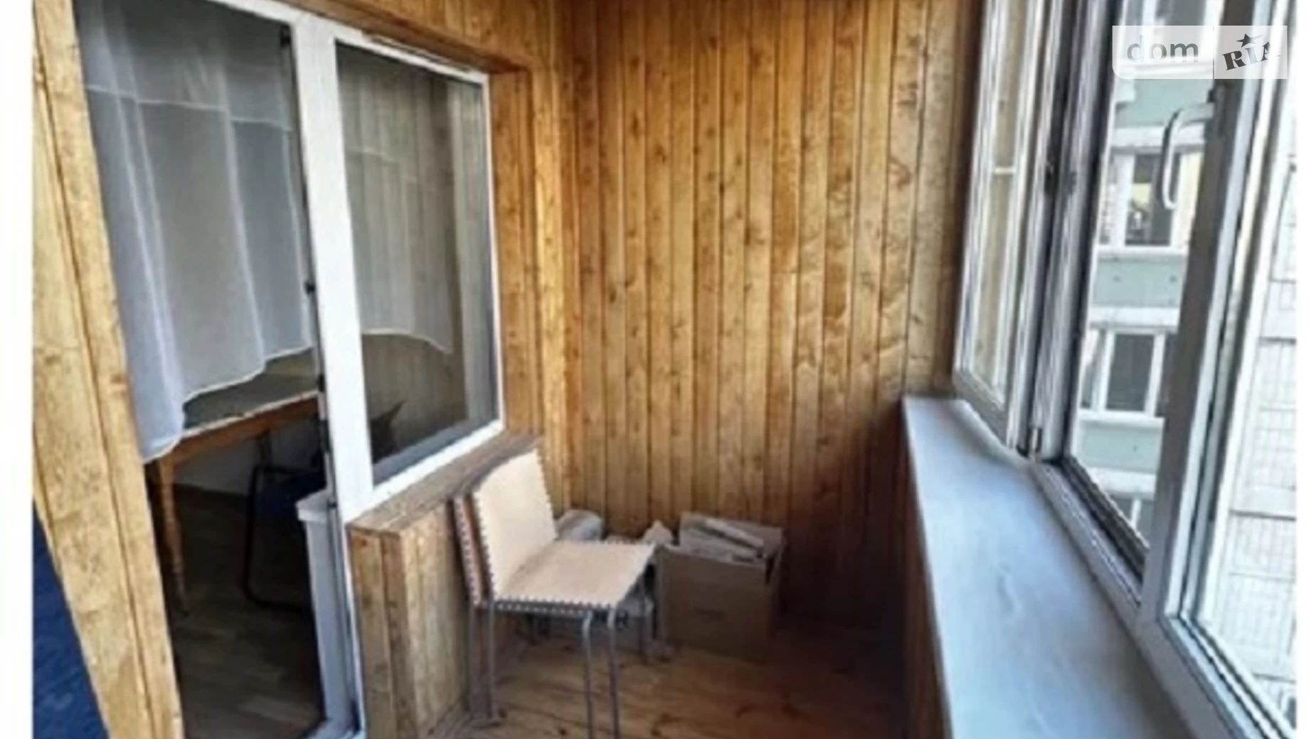 вул. Драгоманова, 12А Позняки Київ - фото 4