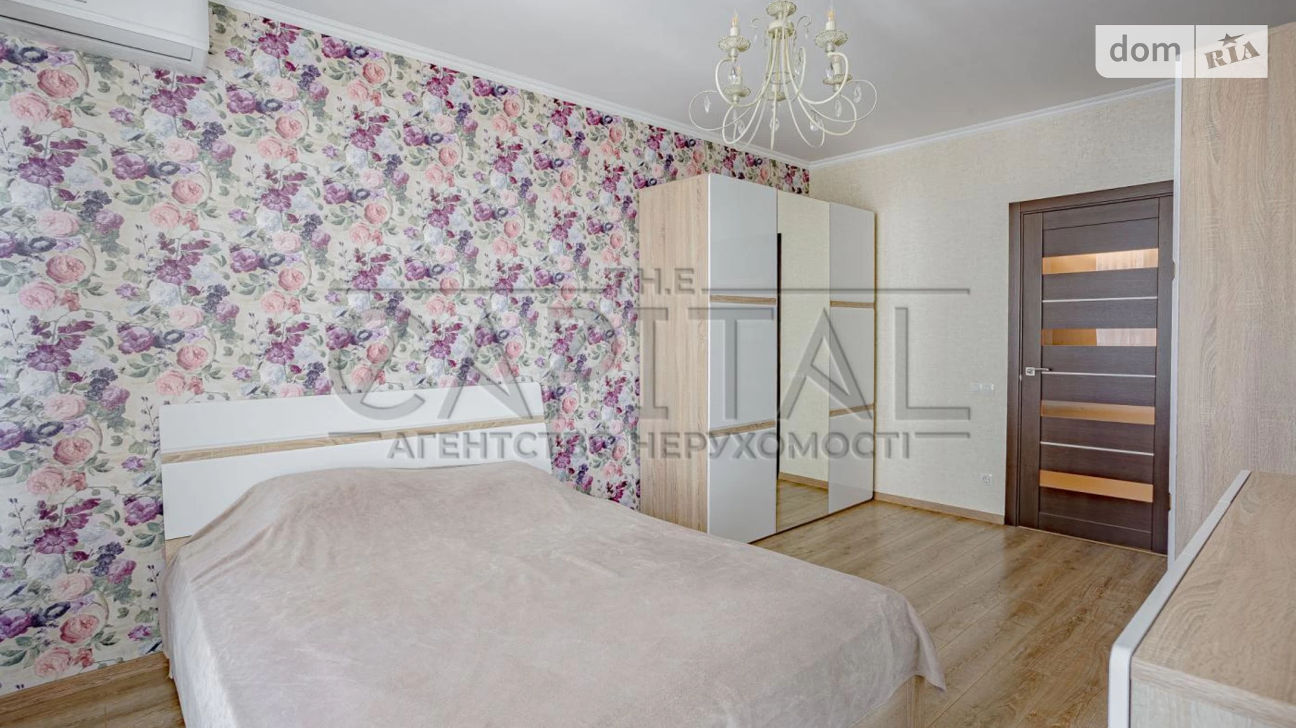 Продается 1-комнатная квартира 45 кв. м в Киеве, ул. Заречная, 1В - фото 4