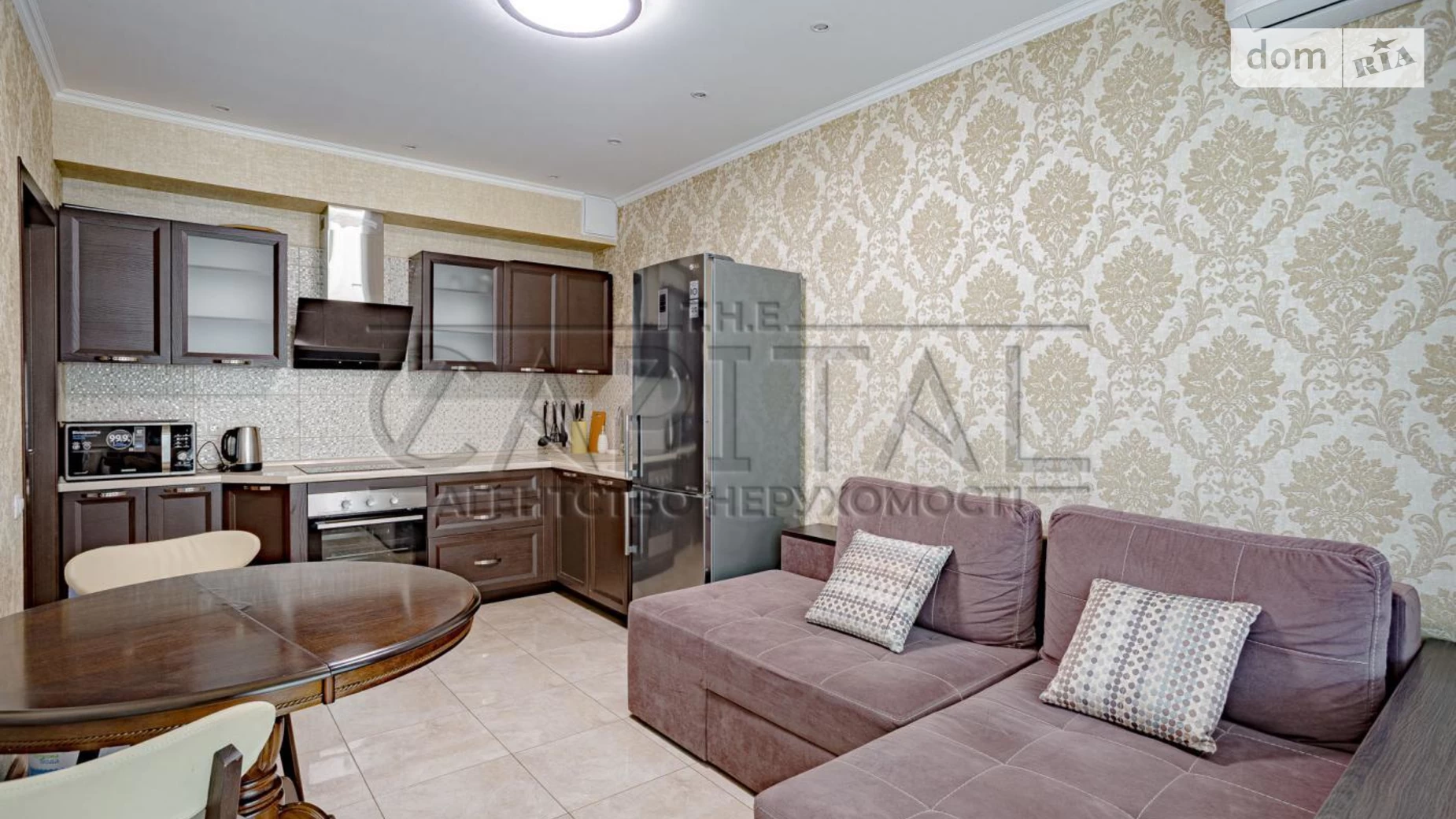 Продается 1-комнатная квартира 45 кв. м в Киеве, ул. Заречная, 1В - фото 3