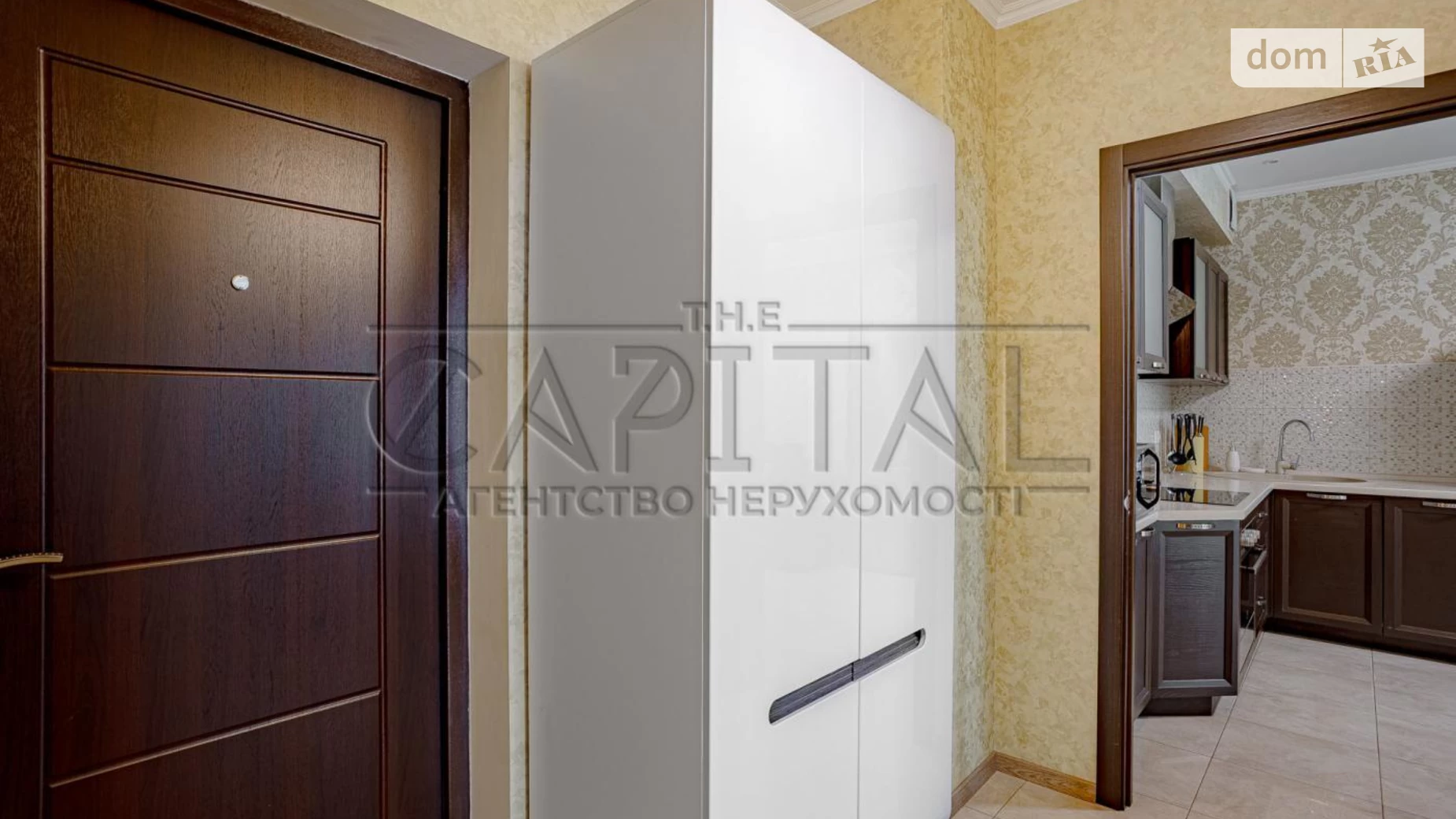 Продается 1-комнатная квартира 45 кв. м в Киеве, ул. Заречная, 1В - фото 5