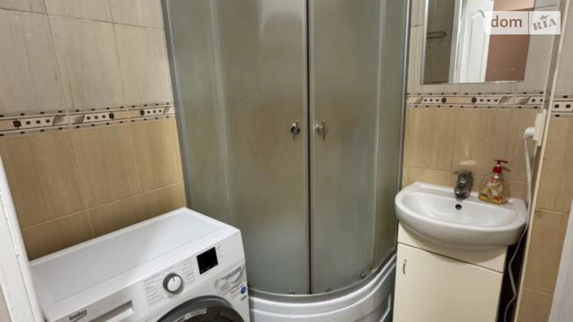 Продається 1-кімнатна квартира 27 кв. м у Харкові, вул. Шатилівська, 41 - фото 5