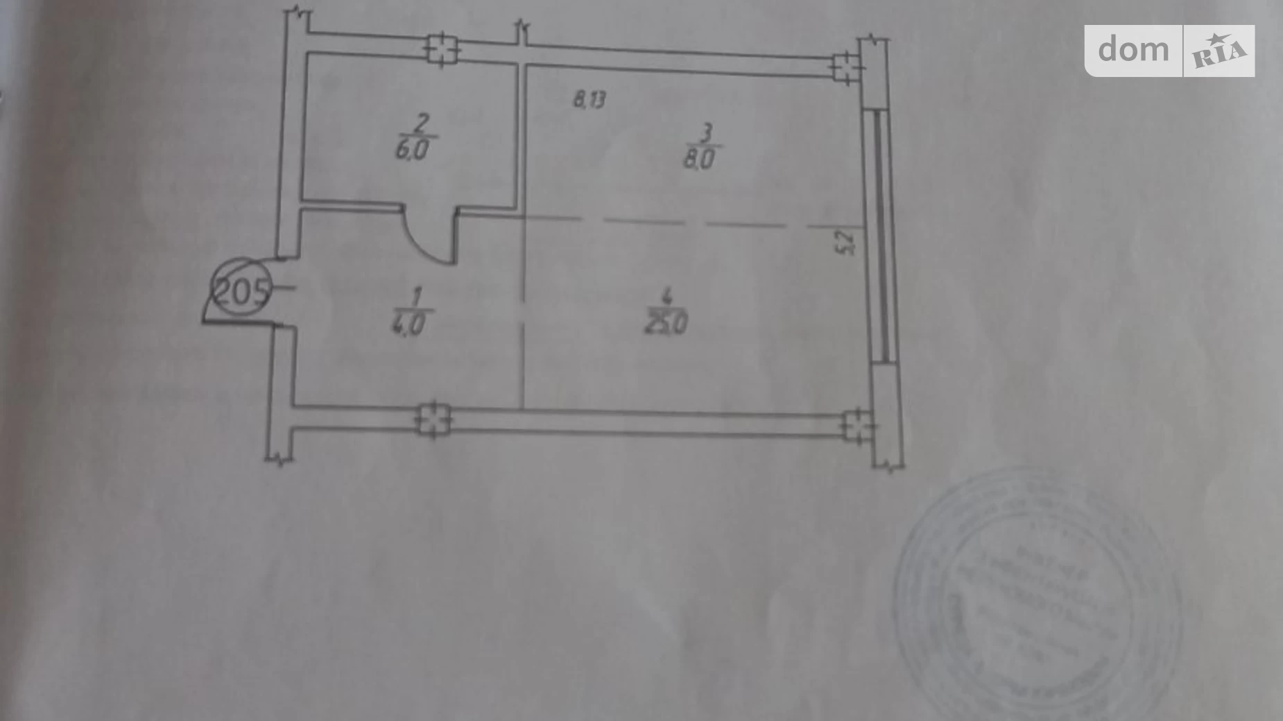 Продается 2-комнатная квартира 68 кв. м в Черновцах, ул. Прутская, 29Б - фото 5
