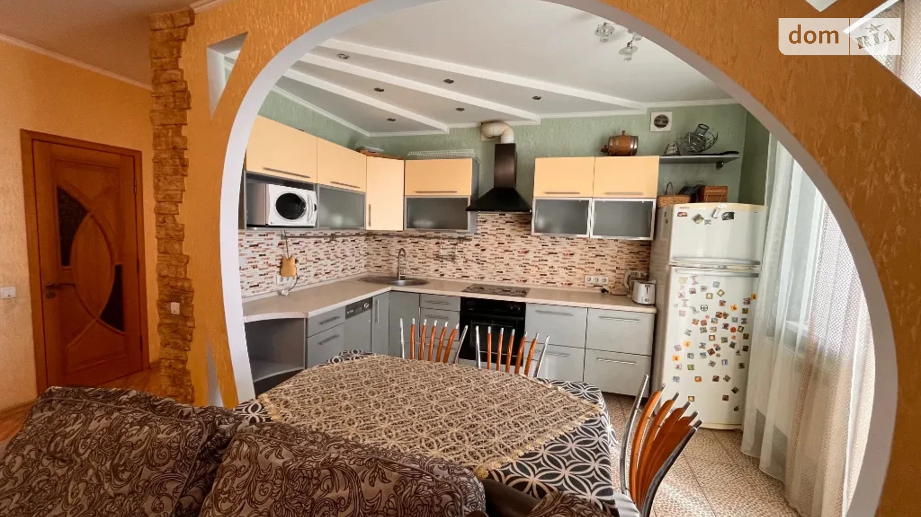 просп. Слобожанский, 14А Воронцова Днепр - фото 3