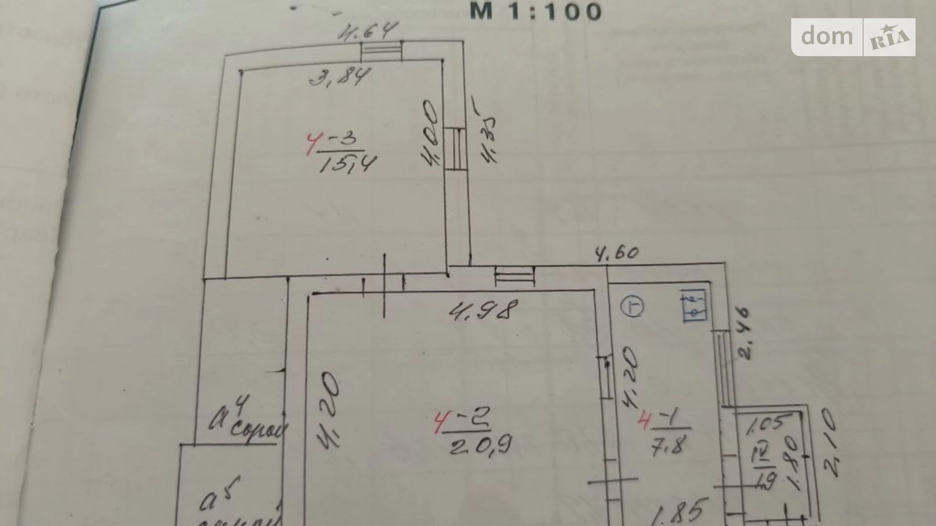 Продається частина будинку 67.8 кв. м з банею/сауною, цена: 24000 $ - фото 4