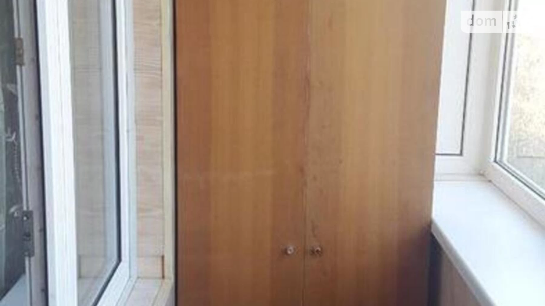 Продается 2-комнатная квартира 47.2 кв. м в Киеве, ул. Николая Василенко, 23А - фото 4