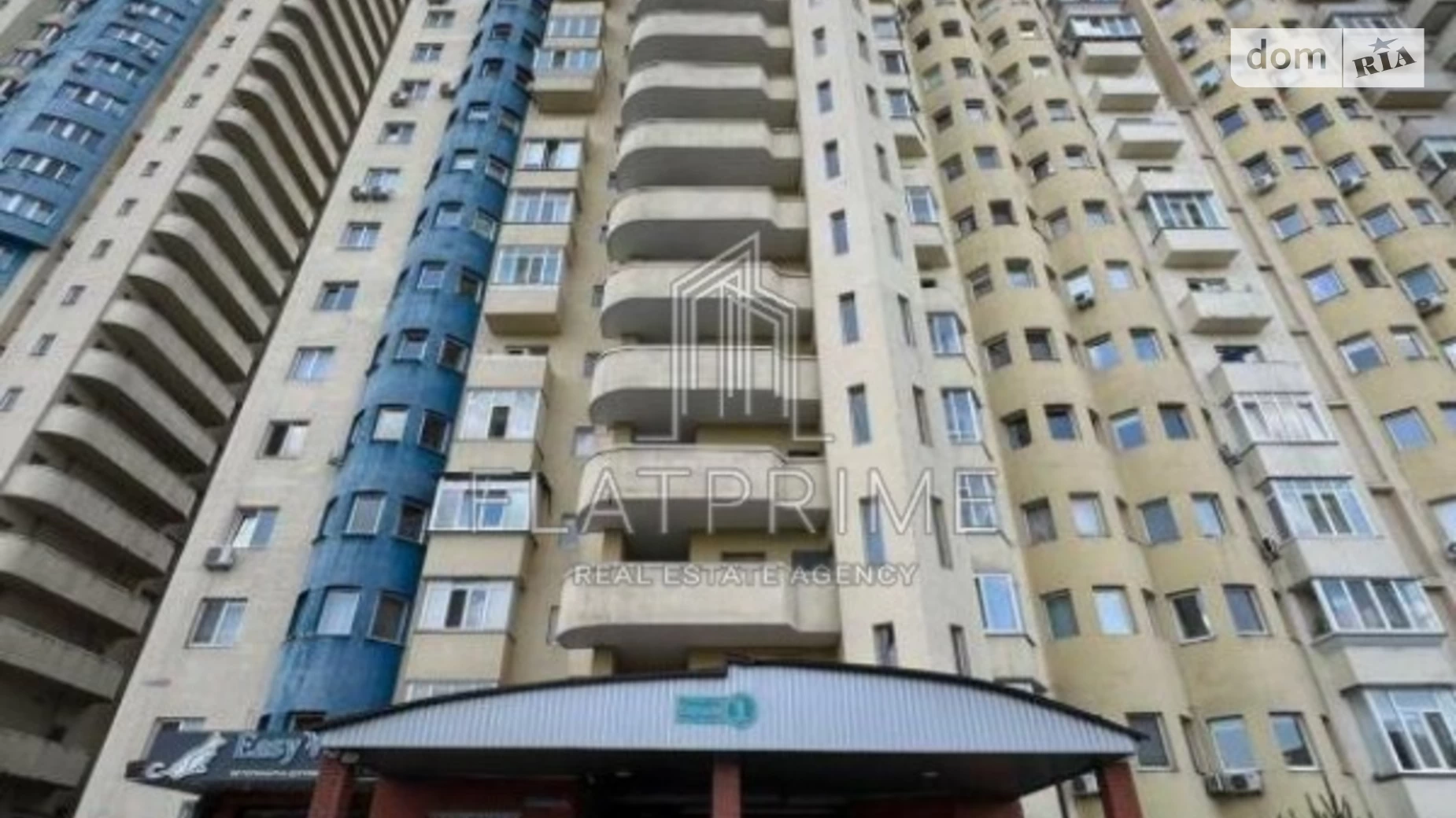 Продается 2-комнатная квартира 60 кв. м в Киеве, Харьковское шоссе, 19А - фото 3