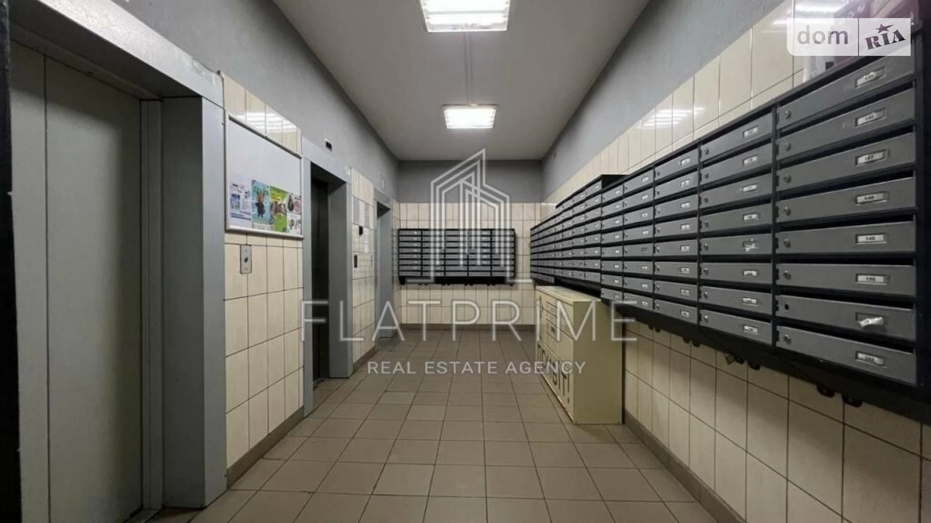 Продается 2-комнатная квартира 60 кв. м в Киеве, Харьковское шоссе, 19А - фото 4