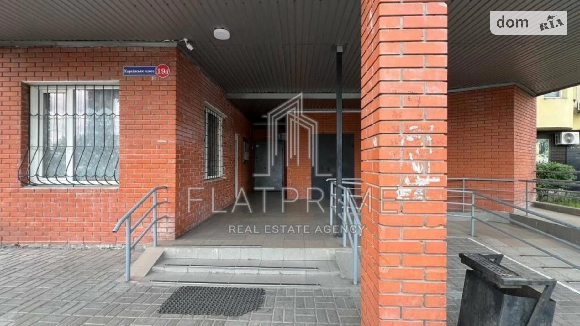 Продается 2-комнатная квартира 60 кв. м в Киеве, Харьковское шоссе, 19А - фото 5