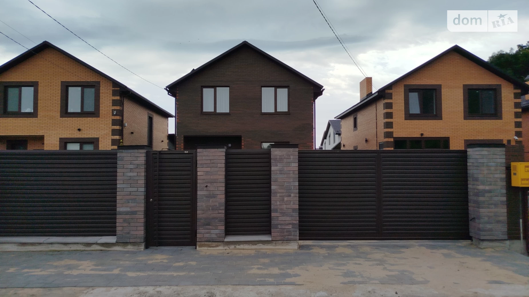 Продається будинок 2 поверховий 115 кв. м з подвалом, цена: 156000 $ - фото 5