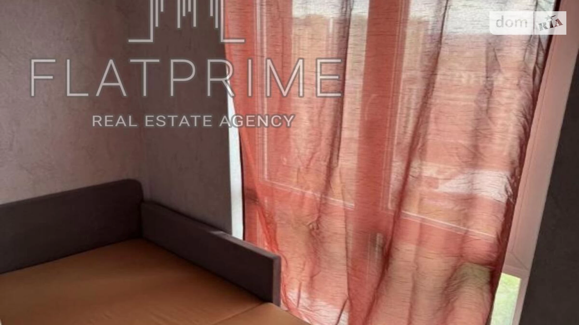Продається 1-кімнатна квартира 32 кв. м у Києві - фото 2